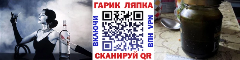 Гашиш Изолятор Долинск