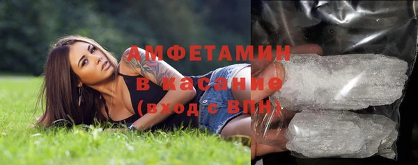 кокаин премиум Алексеевка