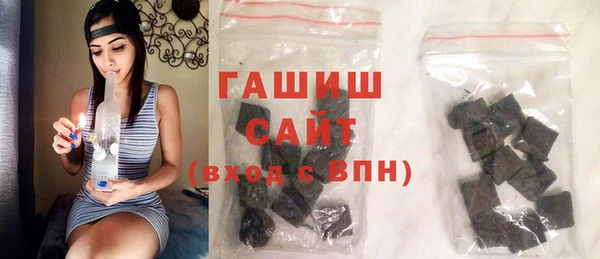 ешки Дмитров
