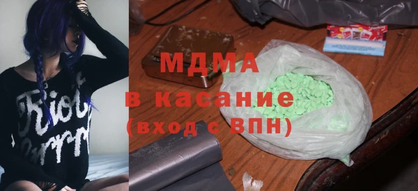 не бодяженный Алзамай