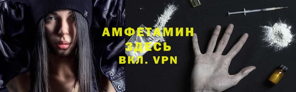 не бодяженный Алзамай