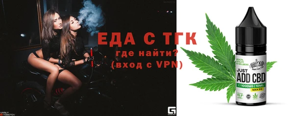 не бодяженный Алзамай