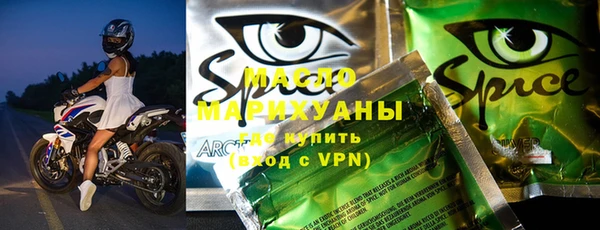 не бодяженный Алзамай