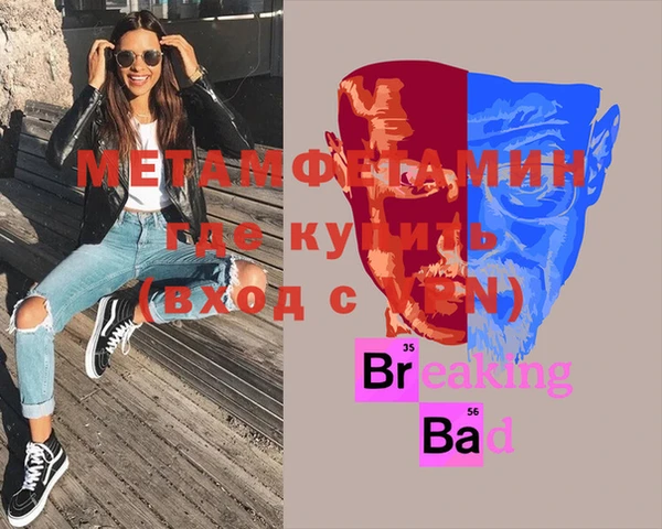 прущая мука Дмитриев